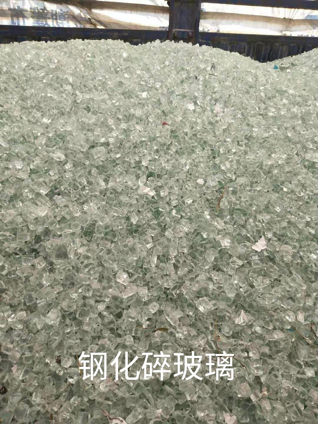 赣榆区钢化水玻璃回收